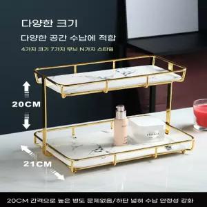 2단 선반 화장품 서랍장 정리대 수납함 보관함 트레이 네일 향수