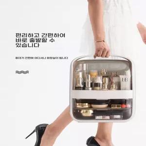 화장품 수납함, 휴대용 데스크탑 선반, 립스틱과 스킨케어 제품을 위한 서