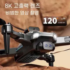 2025년 신형 신장 고급 스마트 드론, HD 전문가용 항공 촬영기 Mini23