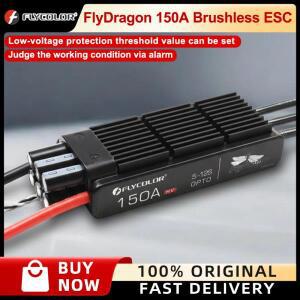 플라이컬러 플라이드래곤 150A ESC 512S 독특한 회로 설계 강력한 간섭 방지 RC 취미 모델 항공기 헬리콥터