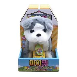 [하프클럽/브이와이]아기 강아지 하루 움직이는 펫키우기 완구 1P
