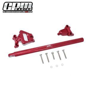 GPM메탈 센터 드라이브 샤프트 지원 프레임 9041 Traxxas 1 10 Hoss 4X4 VXL 3S 900764 몬스터 트럭 rc카