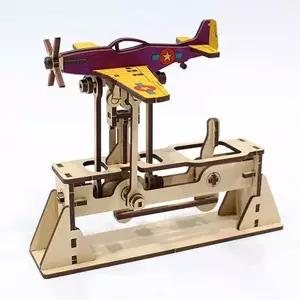 [하프클럽/브이와이]TBZ(SA)나무조립공예 비행기조종(P-51)