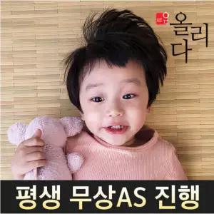 올리다 대나무돗자리 대자리 대나무자리 침대 여름 담양 국산 매트 민무늬 1인용(비합포)