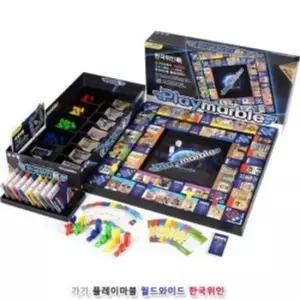 취미게임 가가 플레이마블 월드와이드 한국위인 (보드게임)
