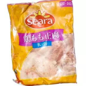 닭 가슴살 2kg 다이어트