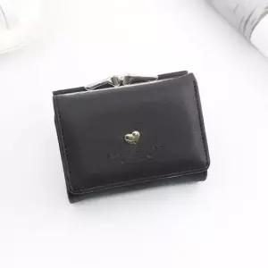 WL 슬림 미니 카드지갑 똑딱이지갑 여학생반지갑