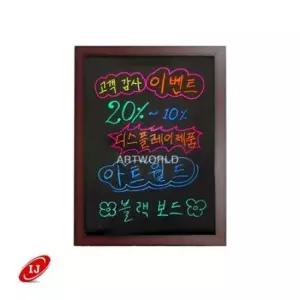 [문구/오피스] 블랙보드 일반 벽걸이형 메뉴판 칠판 500x700