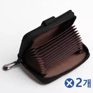 TBZ 베이직디자인 소가죽 카드지갑 블랙x2개 학생지갑