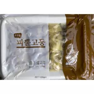 초밥용 피뿔고둥 (조미소라) 8g (20미 160g) 2382723 J