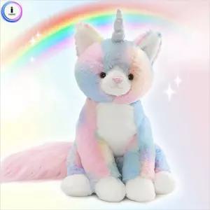 건드 무지개빛 유니콘 고양이 oDS1+5mqe