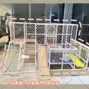 실내 가정용 펜션 정글짐 다기능 신체발달 세트 실내놀이터