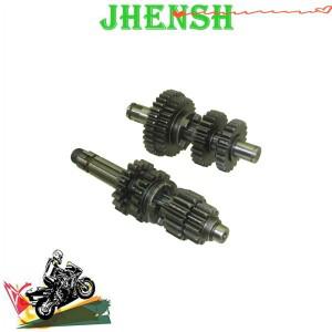 JHENSH YX 140cc 핏 더트 바이크용 새롭게 업데이트된 기어박스
