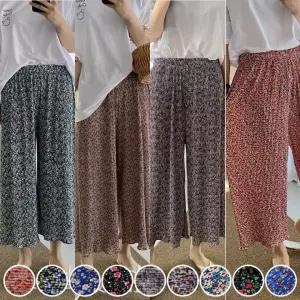 [도매라인]*여름 꽃무늬 플리츠팬츠 여름 몸빼 냉장고바지 꽃무늬바지 통넓은 여름바지