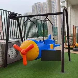 야외 바이킹 그네 어린이 키즈카페 유치원 대형 스윙 비행기 놀이터  해적선 그네 270x235x235