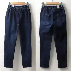 [하프클럽/아이우먼]빅사이즈여성의류 마법 밴딩 슬림핏 진 스판 청바지 LO6590