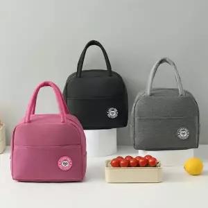 BEAR 보냉백 보온보냉가방 도시락 [히트]