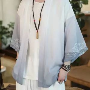 남자유카타 반팔 가디건 바캉스 셔츠 반소매 기모노 남자