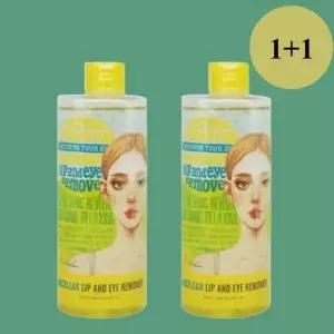 아리얼 스트레스 릴리빙 미셀라 립앤아이 리무버 300ml+300ml