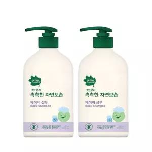 그린핑거 촉촉한 유아샴푸 자연보습 베이비 샴푸 500ml 2개 어린이 샴푸 베이비 대용량