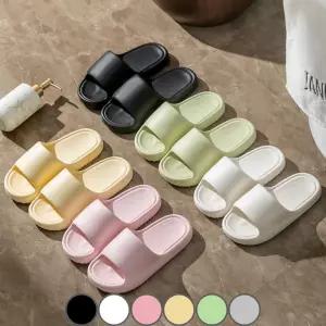 EVA 실내슬리퍼 가벼운 편한 사무실 거실 실내화