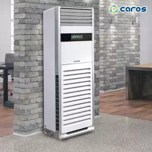 캐로스 CAH-G274D 국내생산 대형온풍기 도시가스형 열풍 사무실 업소용 320W