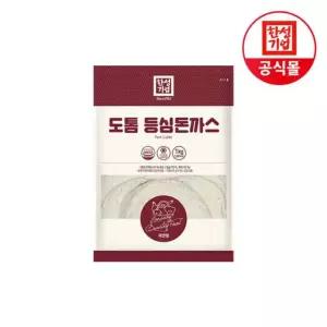 한성기업 도톰 등심 돈까스 1kg