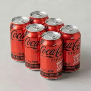 코카콜라 제로 355ml X 48캔 뚱캔 업소용