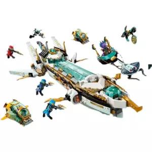 닌자고 데스티니 바운티 빌딩 조립 장난감 선물 블록