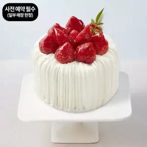 [파리바게뜨] 생딸기 블랑 케이크(사전예약필수)