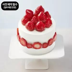 [파리바게뜨] 프리지에 클래식 케이크(사전예약필수)