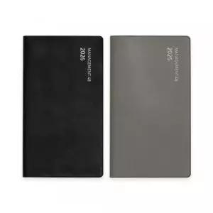 양지사 2026 이니셜각인 매니지먼트48 레이저각인 년 다이어리