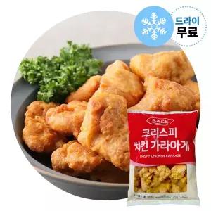 지케이푸드 G. 사세 크리스피 치킨가라게 1kg 드라이 가라아게 순살치킨