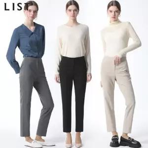 [리스트][리스트] 히든버튼 슬림 팬츠