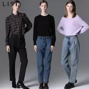 [리스트][리스트] 핀턱 포인트 데님 팬츠