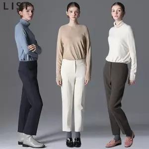 [리스트][리스트] 베이직 히든버튼 슬림 기모 팬츠