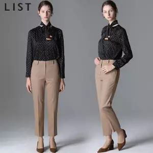 [리스트][리스트] 베이직 스트레이트핏 팬츠