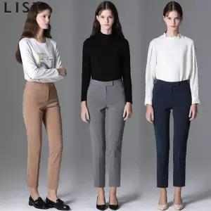 [리스트][리스트] 솔리드 슬림 스트레이트 팬츠