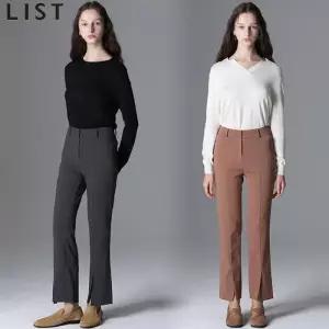 [리스트][리스트] 슬릿 포인트 부츠컷 슬랙스