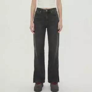 여성 캣워싱 밑단트임 데님팬츠 와이드 진 청바지 스키니 밴딩 나팔 하이웨스트 데님 스