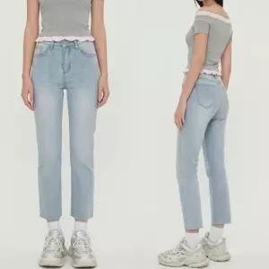 [라일리여성의류] Rly 여성 하이웨스트 컷팅 스판 일자 데님팬츠 JEB