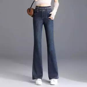 미니코코네 여사친 캐주얼 밴딩 배기 통바지 하이웨스트 청바지 머메이드 DOS1