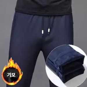 [하프클럽/]겨울바지 허리 아웃도어 겨울 팬츠 밴딩 바지 기모슬랙스 긴 트