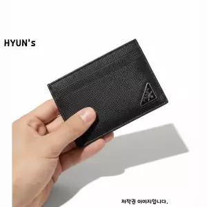 PRADA 26SS 사피아노 카드지갑 (2MC149 QHH F0002)