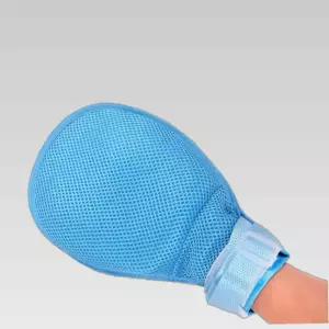 노인 손싸개 장갑 실버용품 지퍼형 손싸개 병원 요양