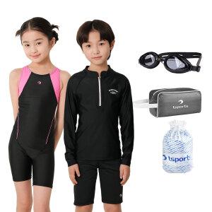 아동수영복 세트(수경+가방)여,남/주니어/생존수영/단체주문/실내/원피스/래쉬가드/5부/아레나