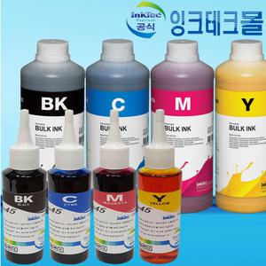 hp호환 캐논 엡손 브라더 삼성 LG 무한잉크 프린터 복합기 대용량 안료 염료 충전 리필잉크