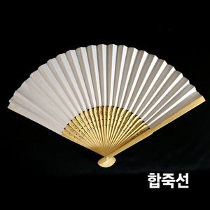합죽선부채 한지 접이부채 21cm 부채만들기 꾸미기