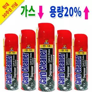 캬브레타/세척제/자동차용품/엔진크리너/세정제/카본