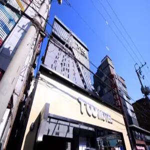 [부산 모텔] 부산 초읍 루 (서면,양정,초읍,부산시민공원)